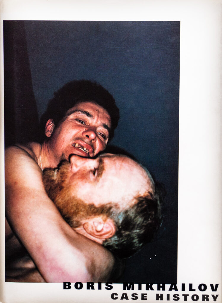 Boris Mikhailov - Case History (1999)