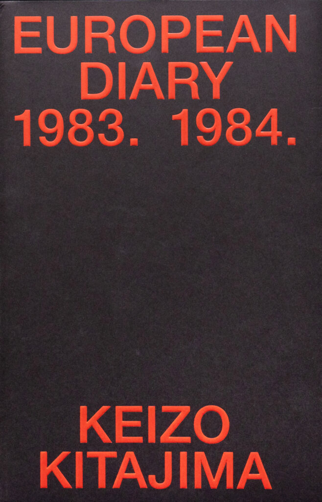 Keizo Kitajima - European Diary 1983-1984 (2019)
