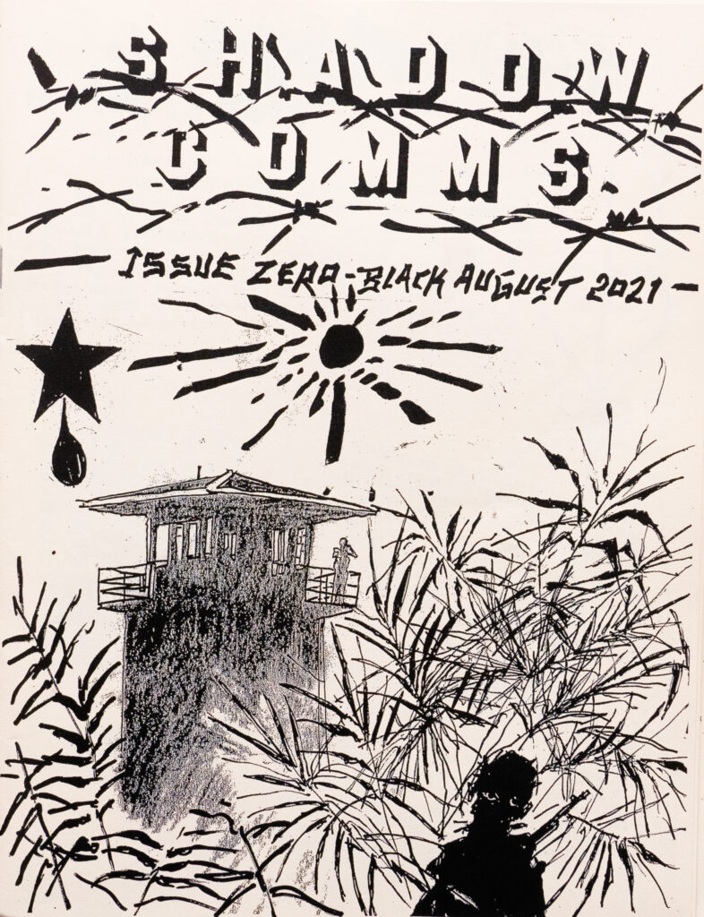 Shadow Comms - Issue Zero (2021)