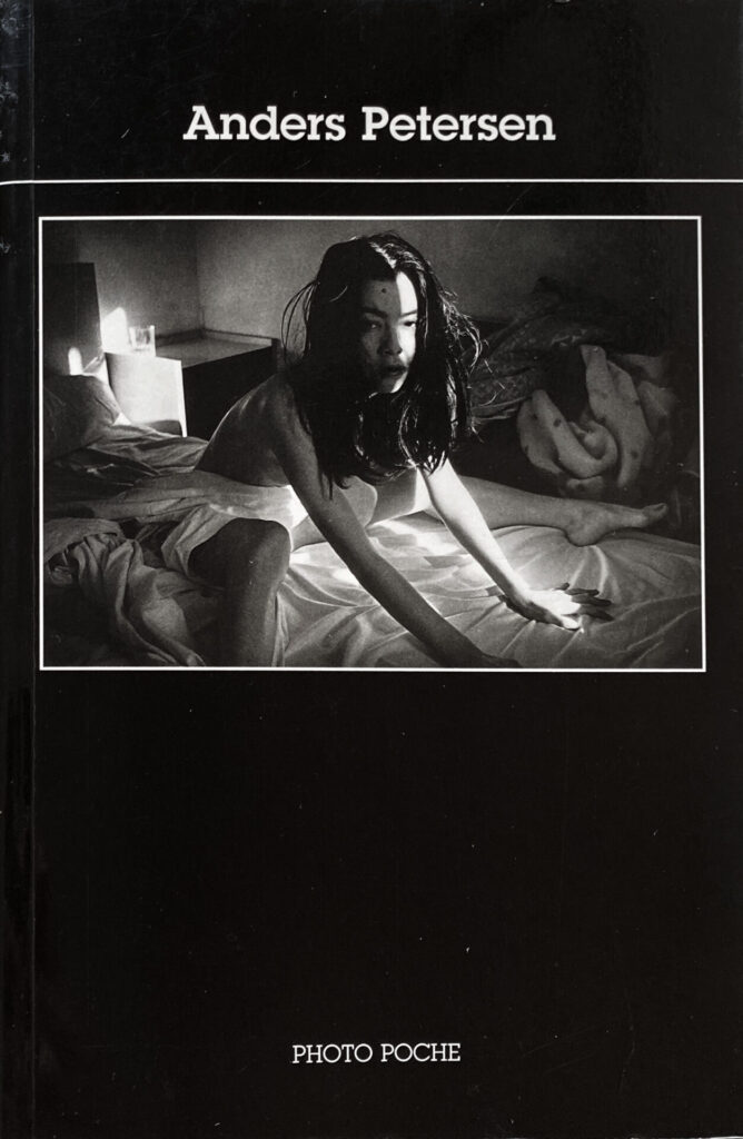 Anders Petersen (2004)