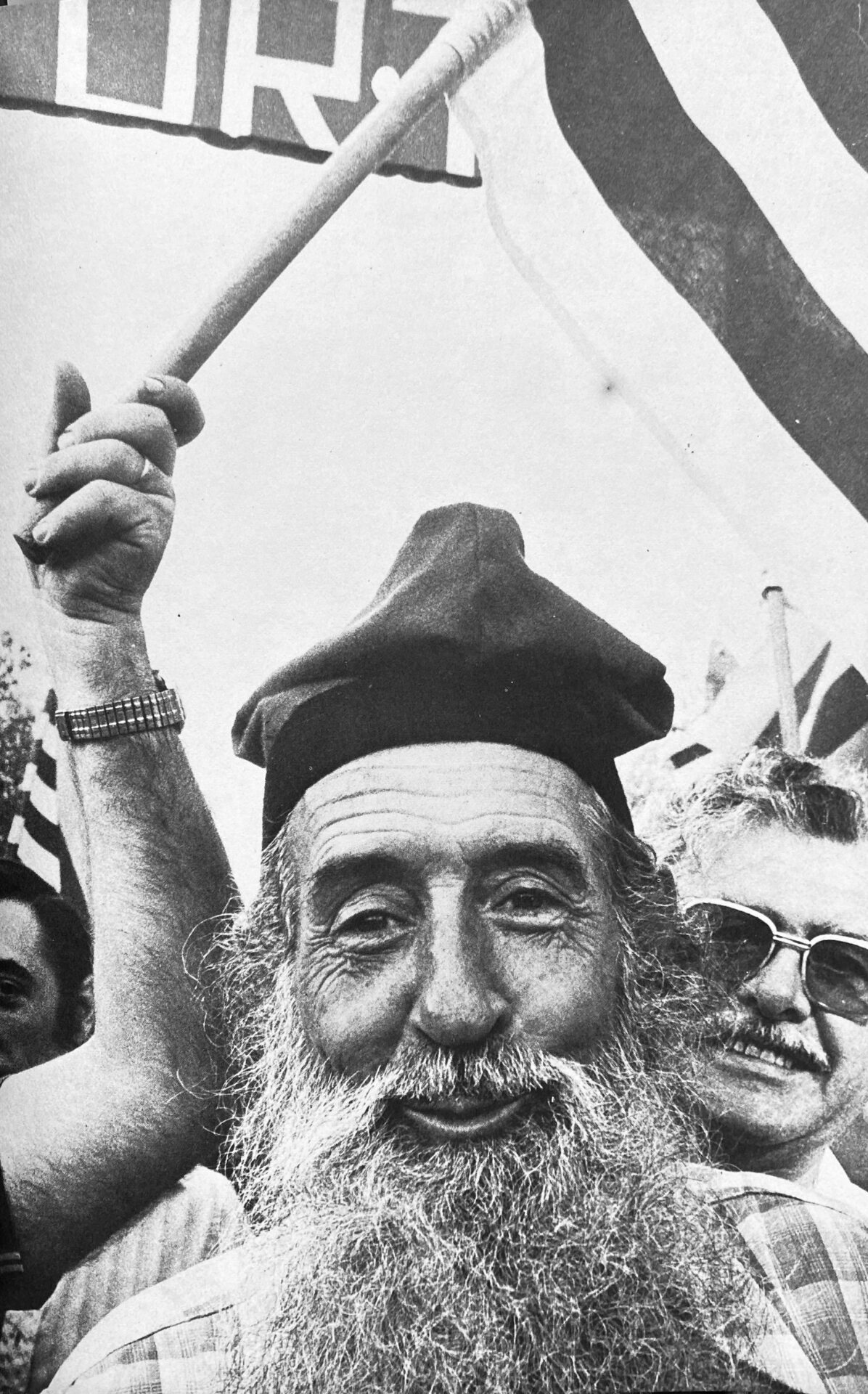 Un millón de segadors (1977) - Image 5