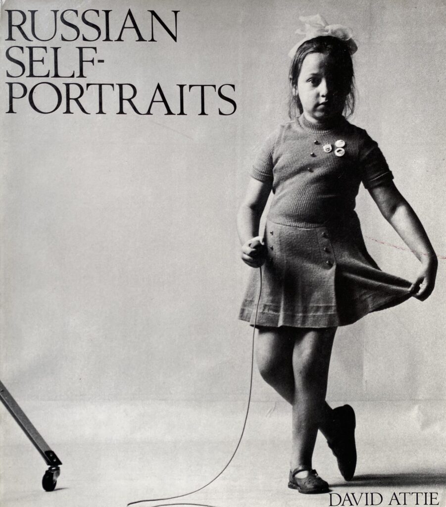 David Attie - Russian self-portraits (1977)