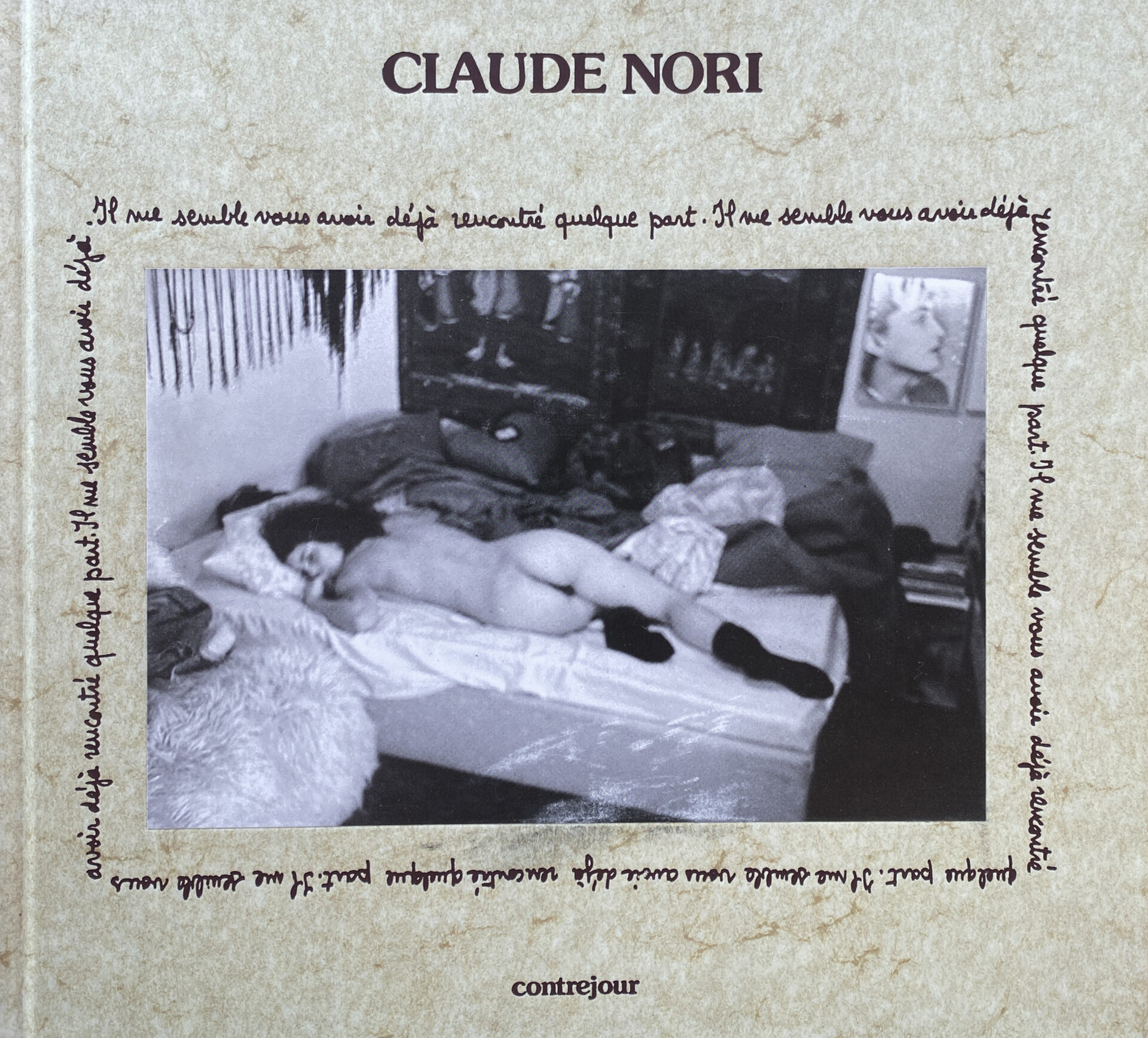 Claude Nori - Il me semble vous avoir déjà rencontré quelque part (1983)